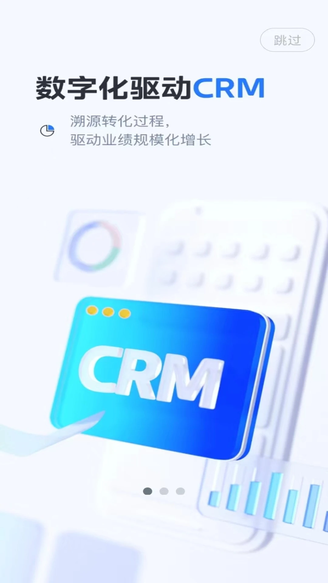 Midea SaleSmart��ͼ