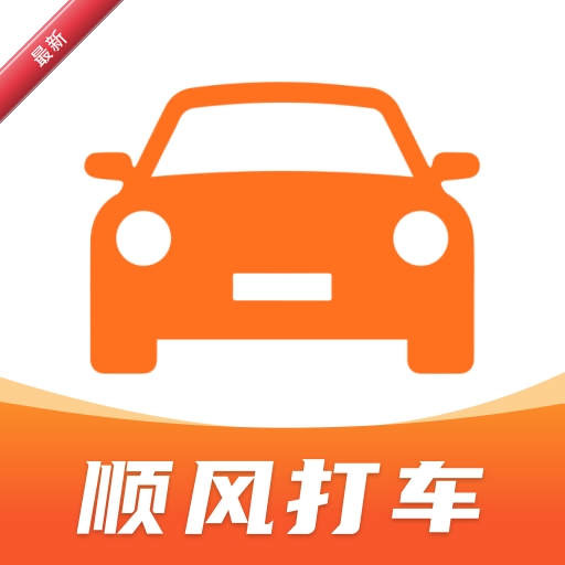 ˳��ƴ���ó���1.0.7.F ��ɫƴ������