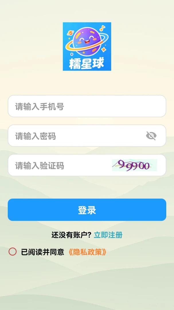 Ŵ�����ͼ
