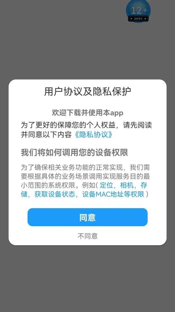 Ŵ�����ͼ
