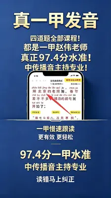 ��ͨ���������Ծ�����ʮ����ͨ����ͼ0