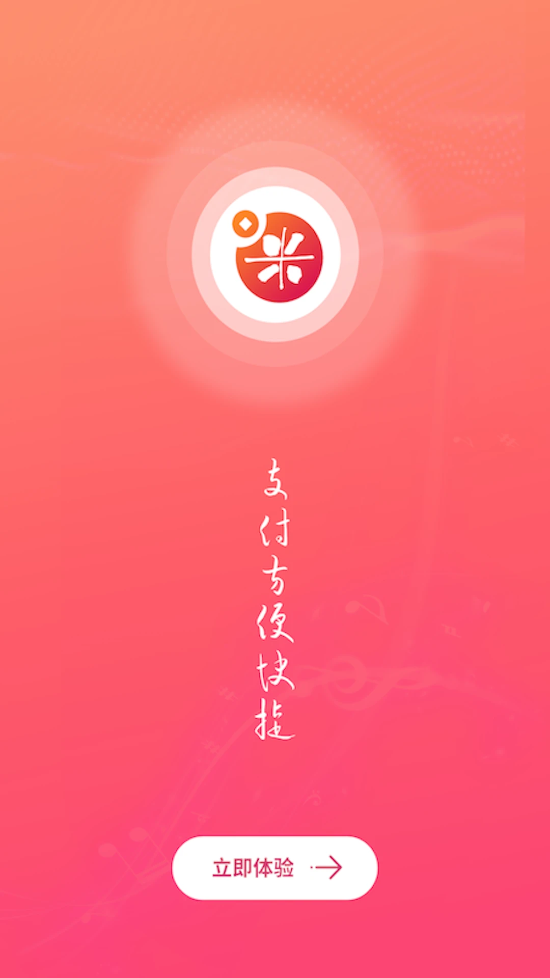�ö��׽�ͼ