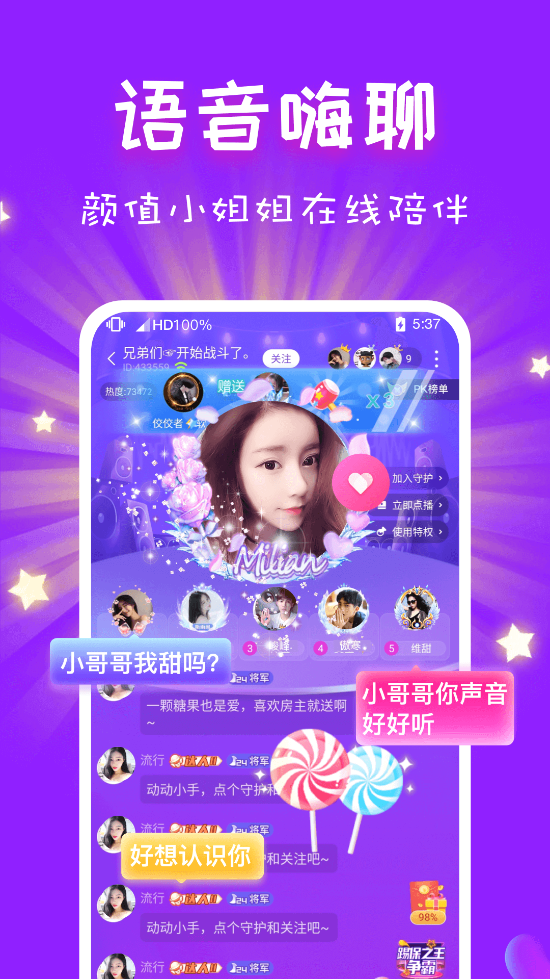 cp���䰲׿�湦��Ԥ��ͼ
