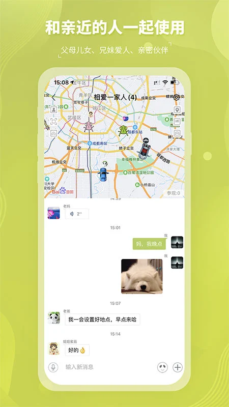 Ȧ����ͼ