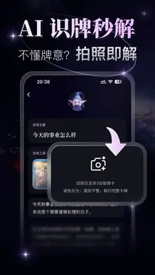 �¼�AI������ͼ1