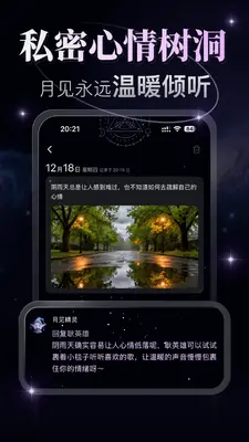 �¼�AI������ͼ4
