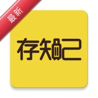 ��֪���Ĵ�
