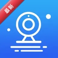 ������EseeCloud4.12.5.10 ��ع���