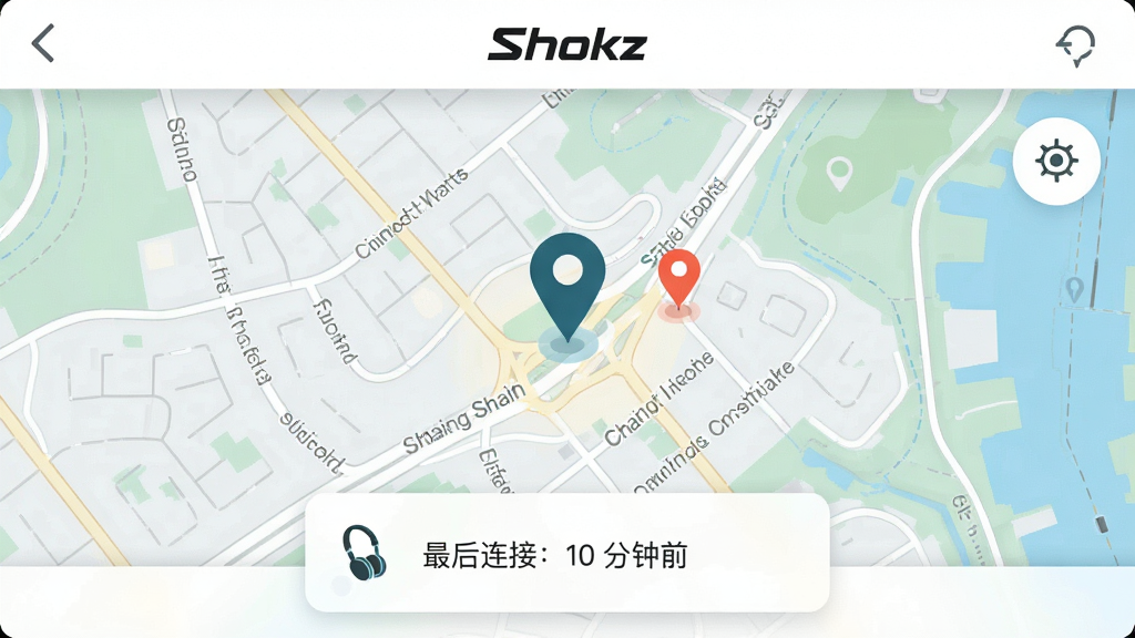 ���壺Shokz App��Ѱ���豸�����ܽ��棬��ͼ����ʾ����λ�ñ�ǡ����֣���ͼռ����Ҫ���棬�ײ����豸״̬��Ƭ���Ű棺��ͼ����࣬��ǰλ�����豸λ���ò�ͬ��ɫͼ����ע����񣺿Ƽ���GIS��ͼ���ϸ�ڣ���ͼ��ʾ�ֵ����ƣ���Ƭ��ʾ��������ӣ�10����ǰ���������С�Shokz�����������ʣ����������ɾ����޶���Ԫ�ء�