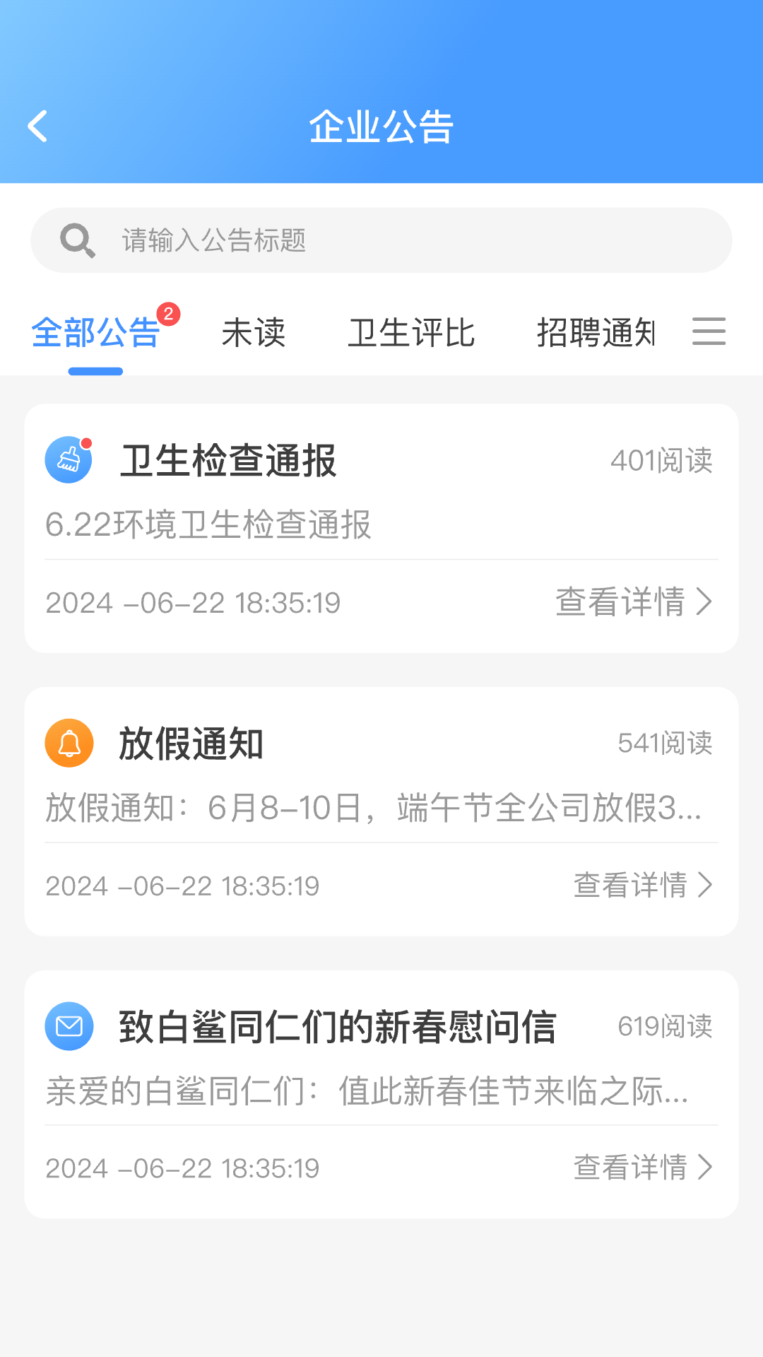 �����벼��ͼ