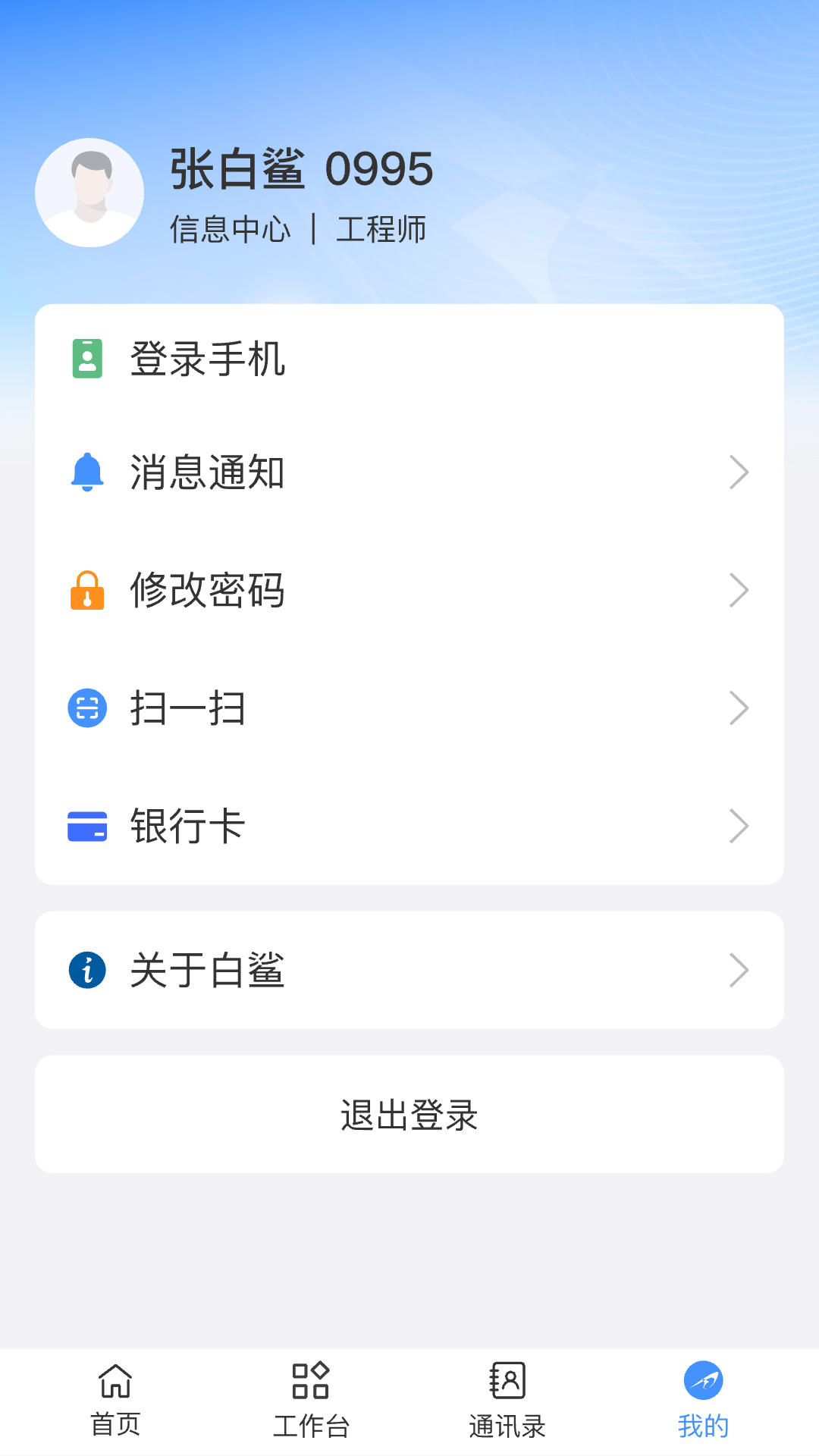 �����벼��ͼ