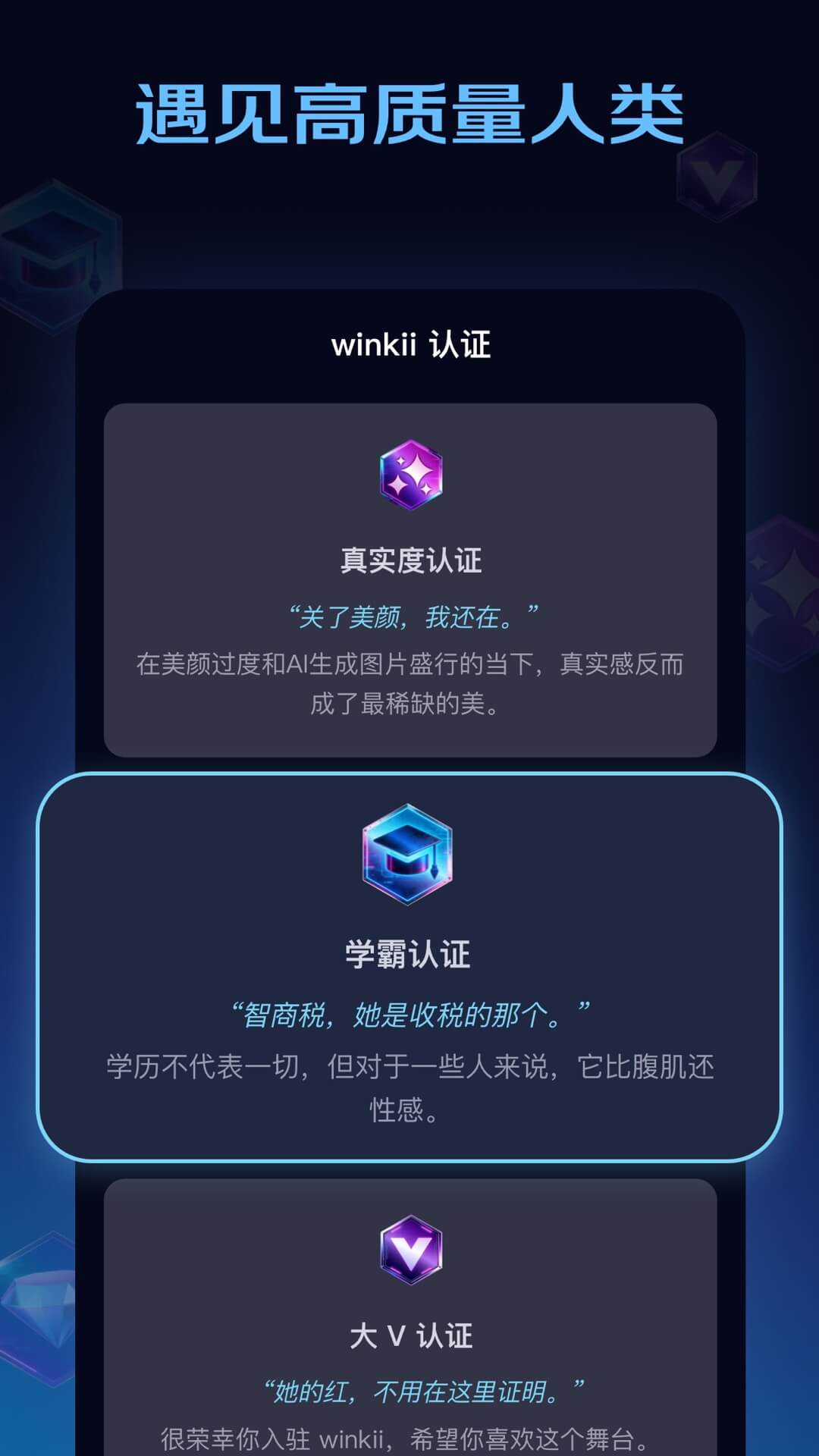 Winkii��ͼ