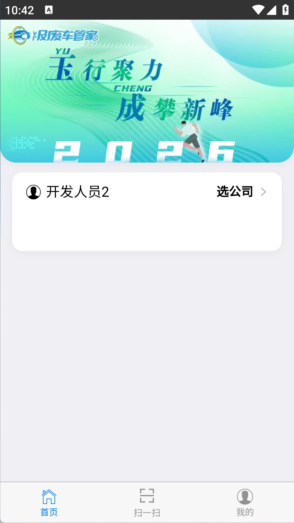 ���ϳ��ܼҽ�ͼ