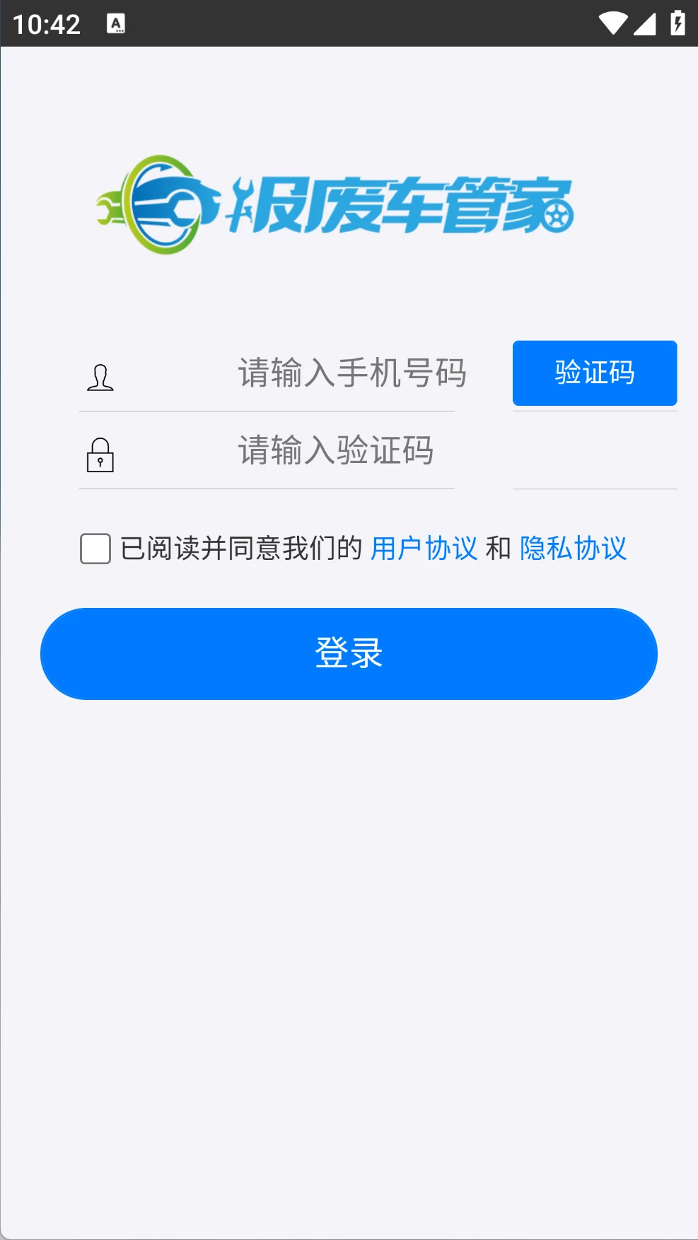 ���ϳ��ܼҽ�ͼ