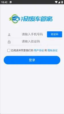 ���ϳ��ܼҽ�ͼ0