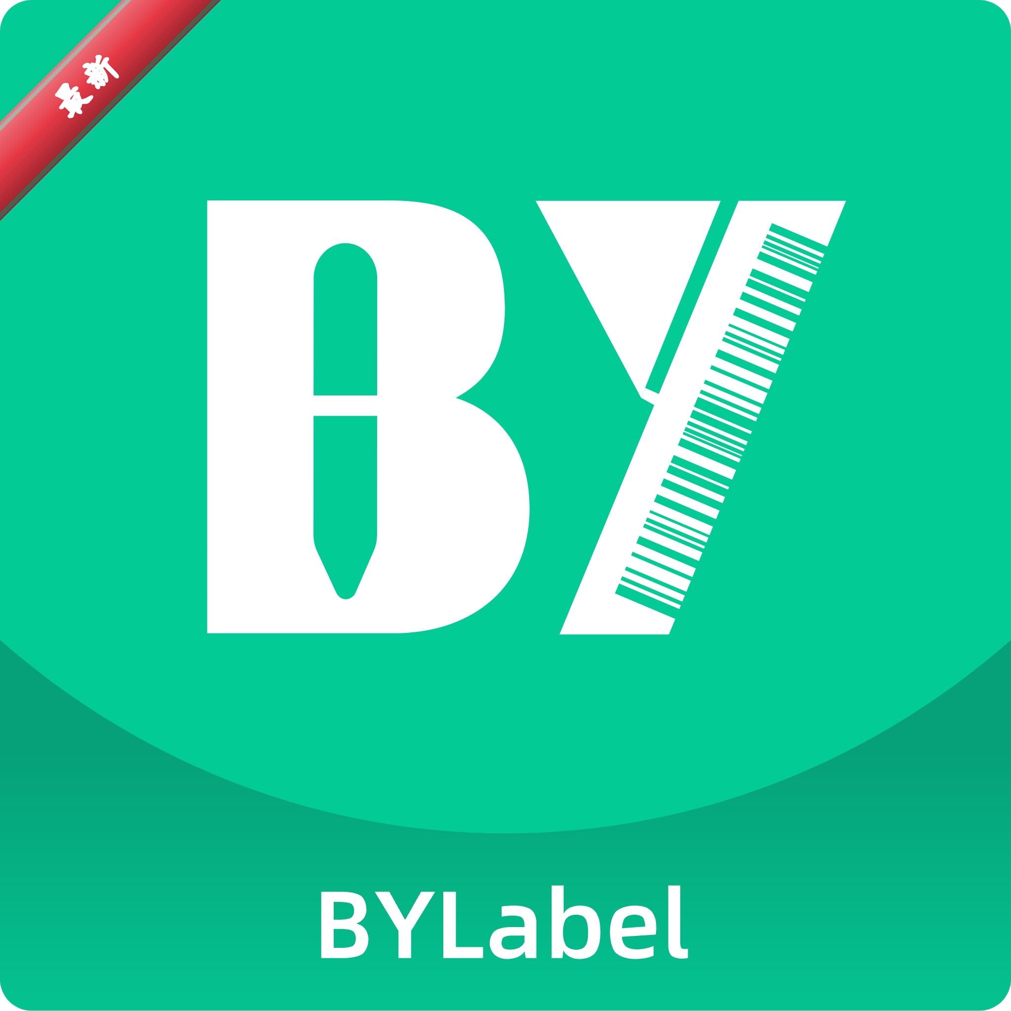 BYLabel��ǩ��ӡ