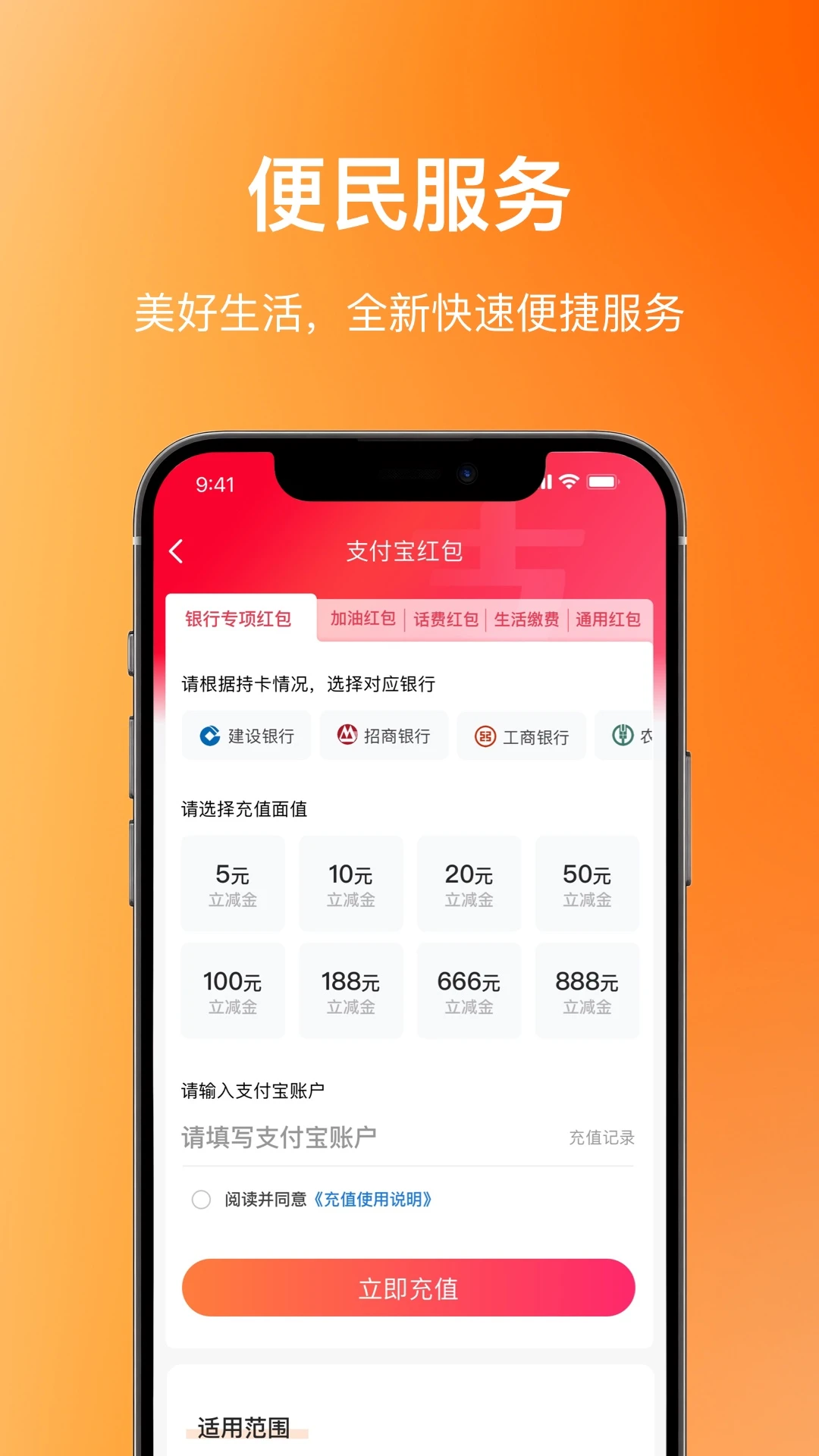���鸣��Ȧ��ͼ