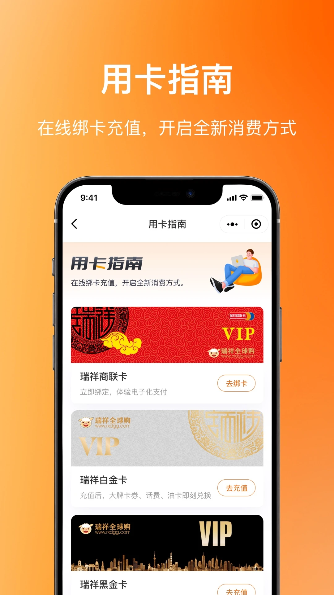 ���鸣��Ȧ��ͼ