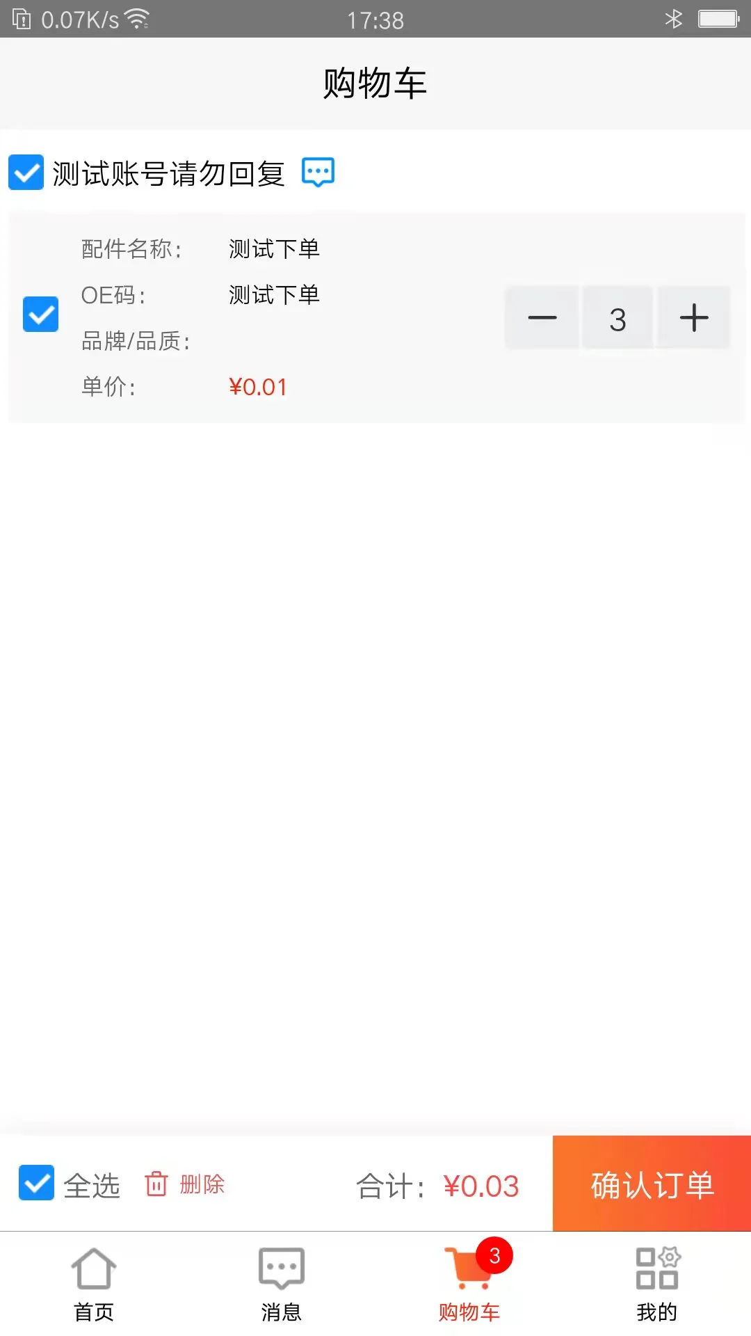 �����ͼ