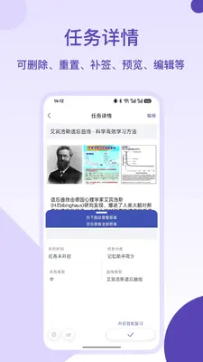 �������ֽ�ͼ1