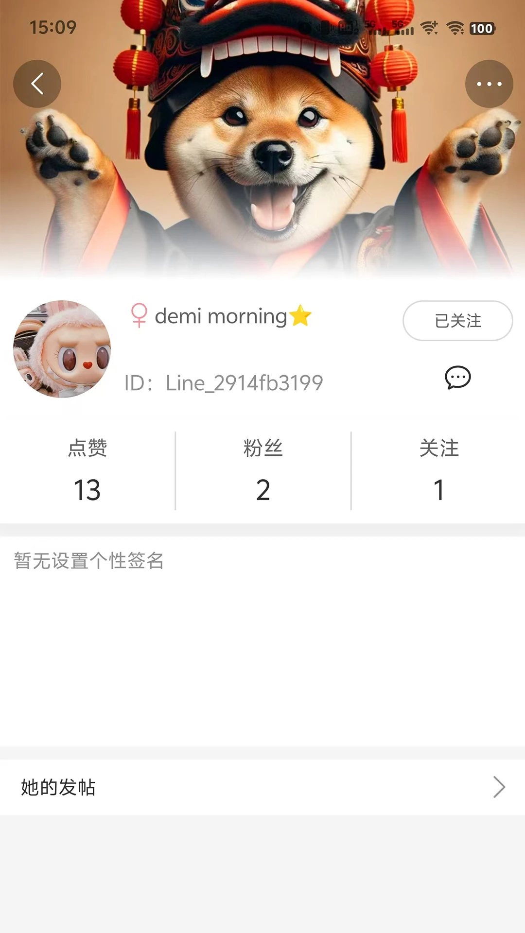 ����粽�ͼ