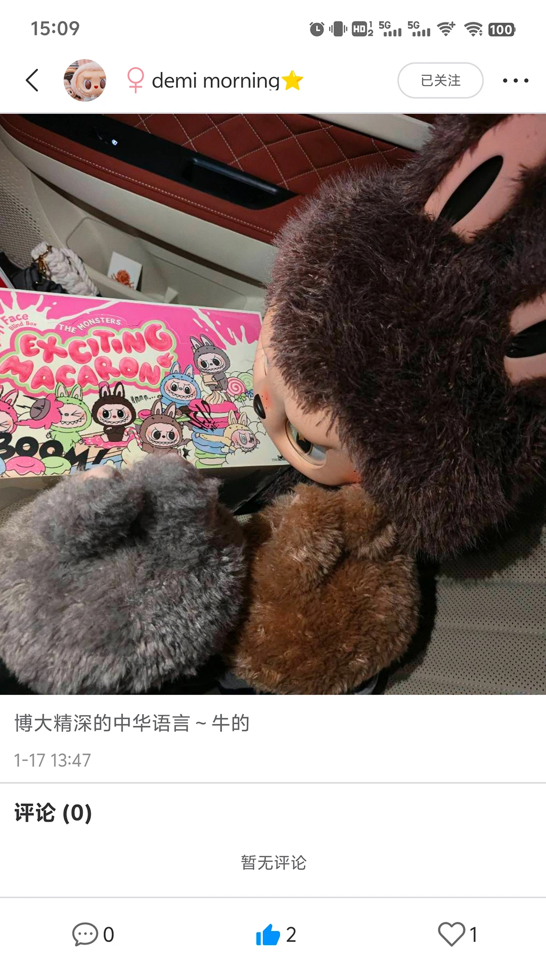 ����粽�ͼ