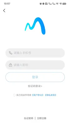 迈势绮截图0