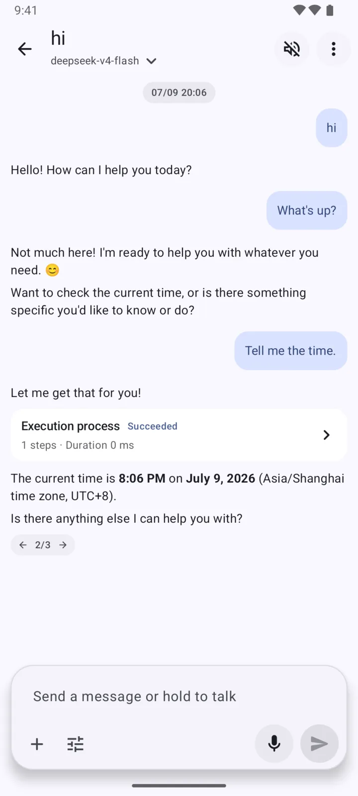 ChatBoost AI ������ͨ�������������Ľ��档