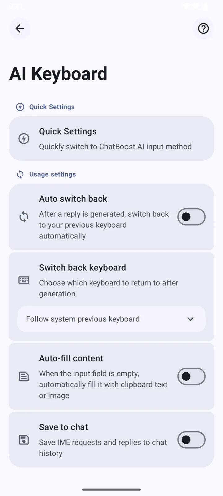 ChatBoost Android ר�� AI �������ý��档