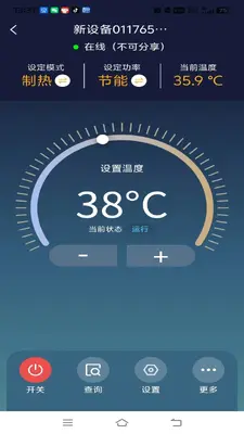 �����ƿؽ�ͼ2