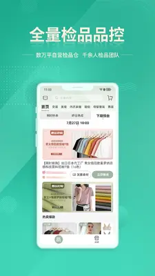 �ʻ��µ�ϵͳ��ͼ3