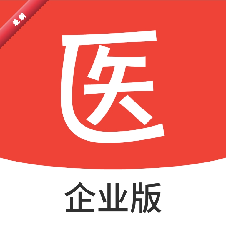ҽѧ����ϵͳ3.6.7.0 ҽѧ����ˢ������