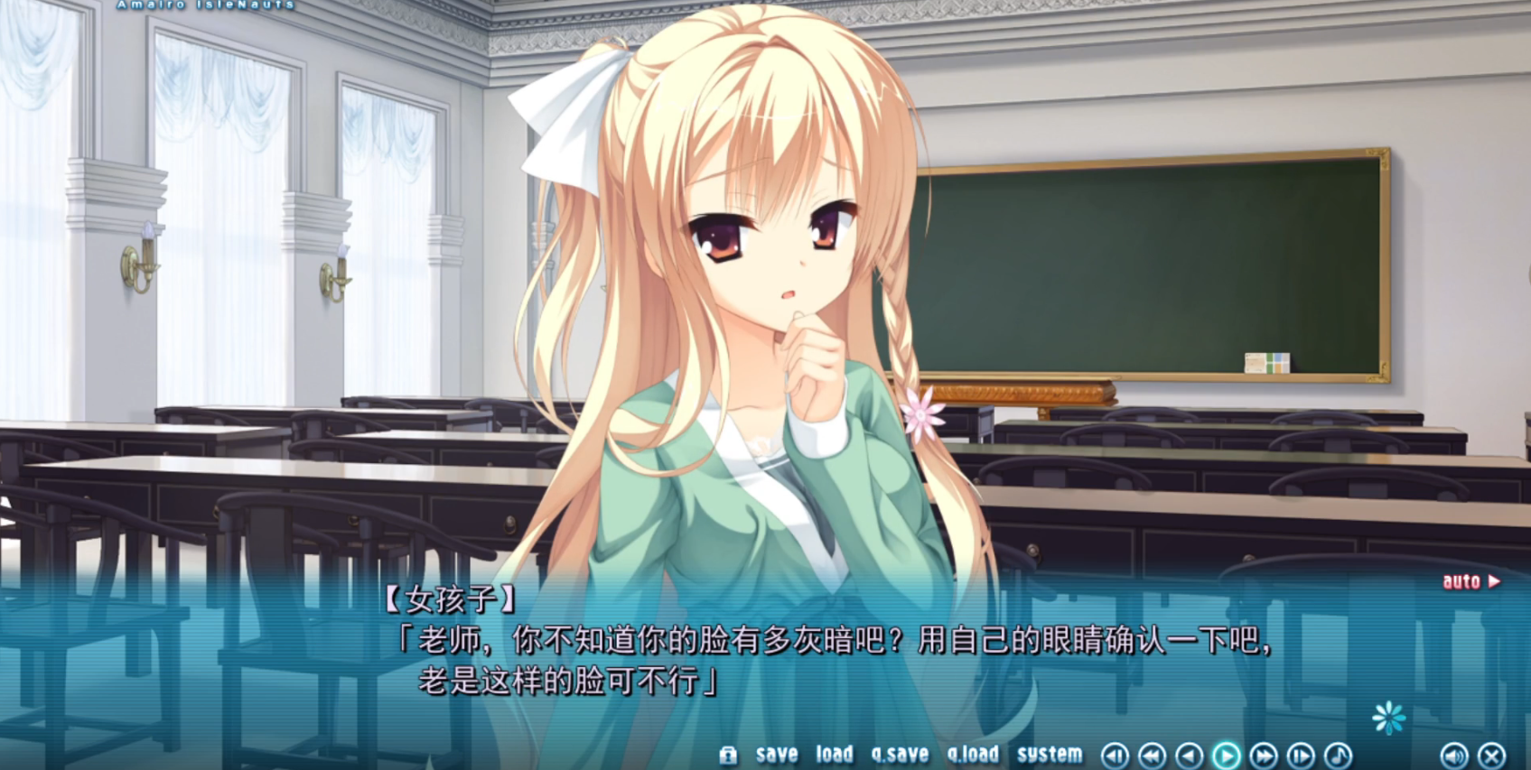 天色幻想岛冷狐版