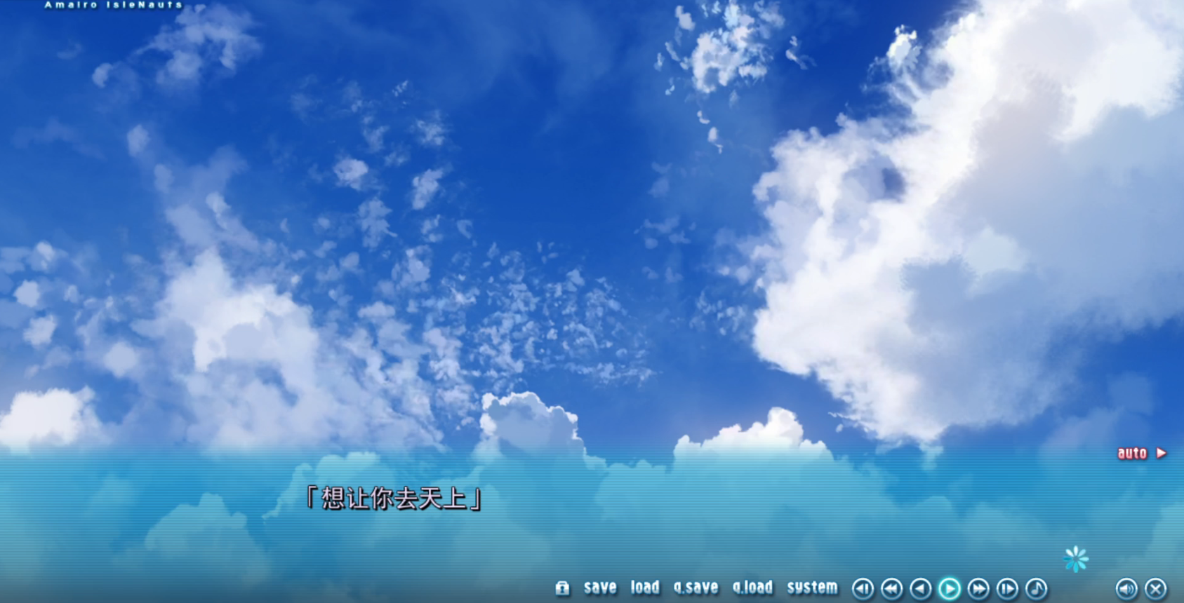 天色幻想岛冷狐版