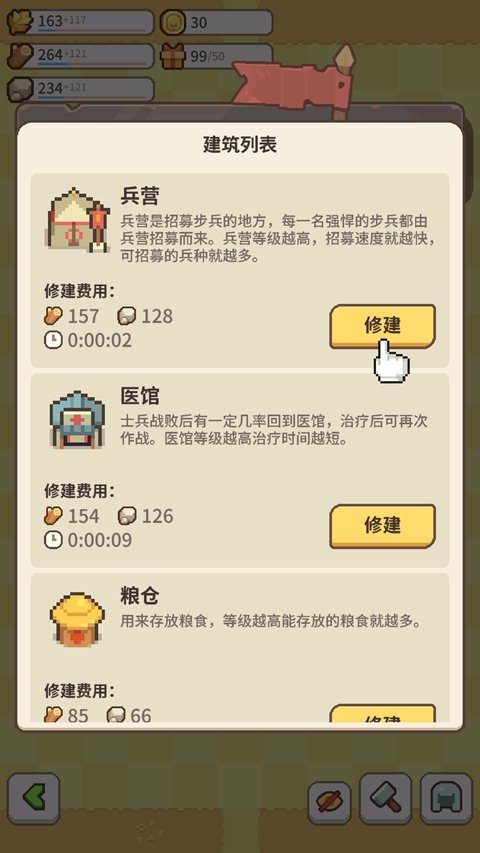 ����Ķ���°汾��ͼ