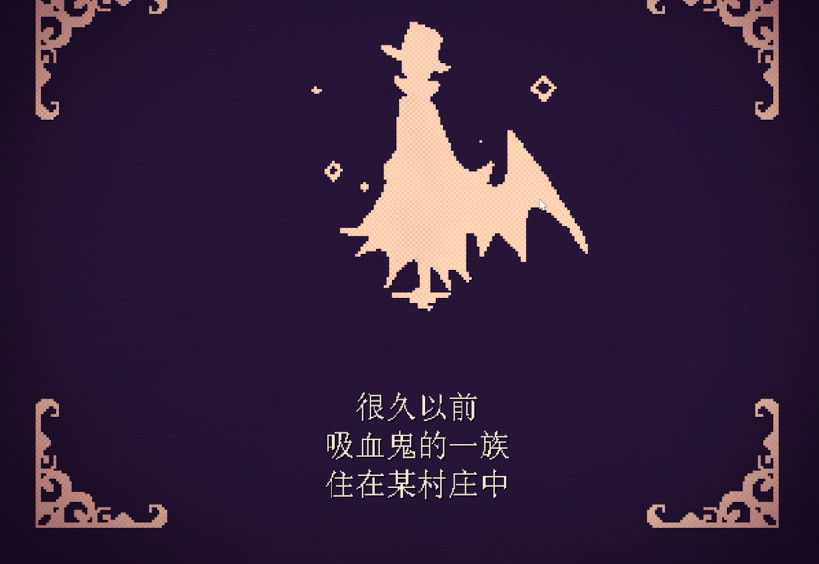 ʳ������Ů