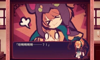 ʳ������Ůswitch��ֲ���ͼ2