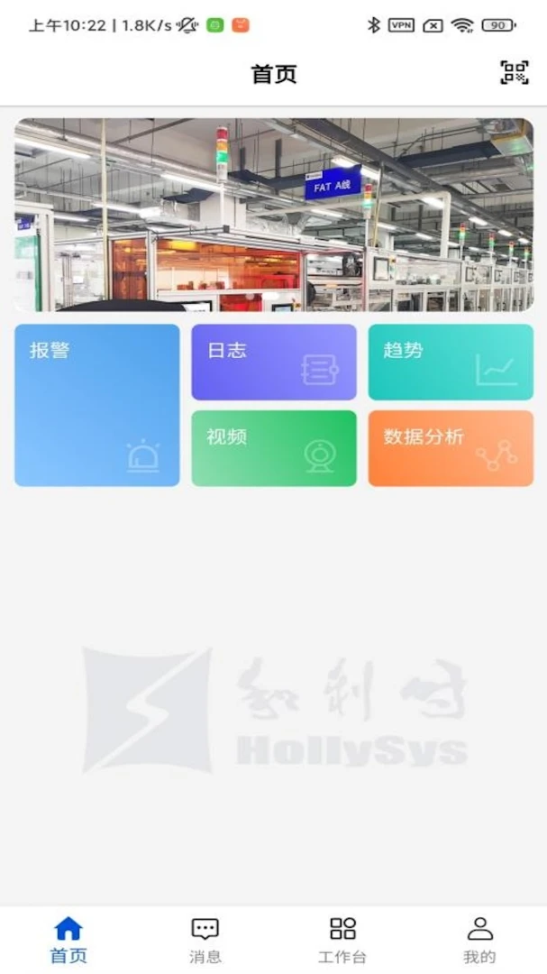 �ƶ���������XMagital Mobile��ͼ