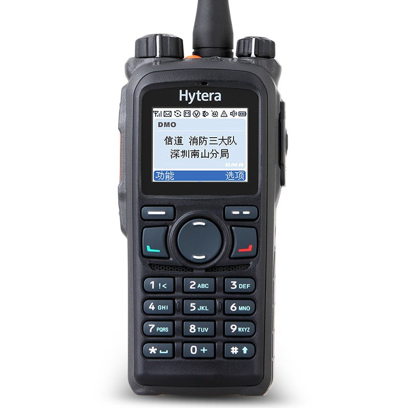 Hytera Radio ��׿�� �Խ�����