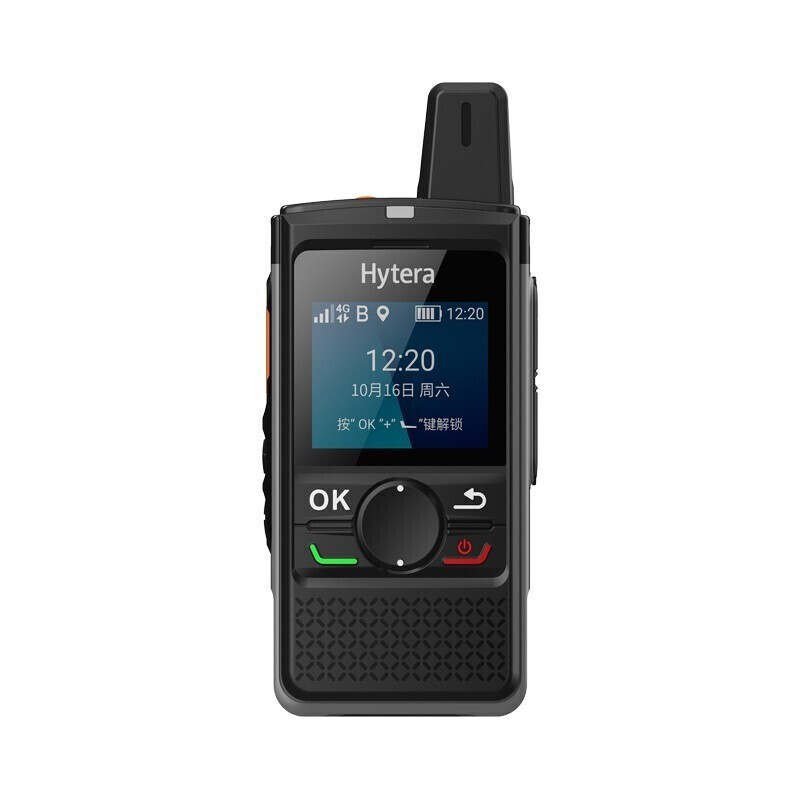 Hytera Radio ����ϵͳ ��̨����