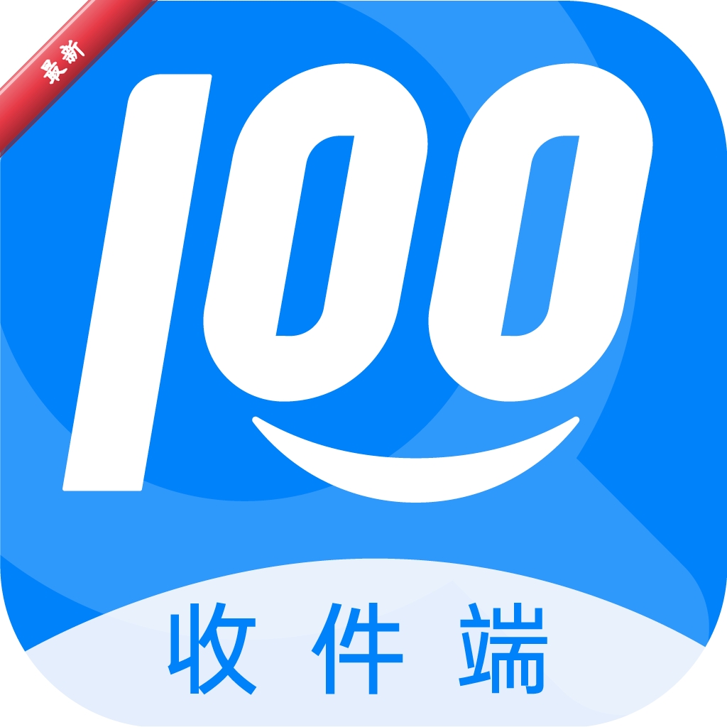 ���100�ռ���8.4.2 ���Աר����������