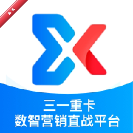 ��һ�����̼Ұ�8.06.20 �̼ҹ�������