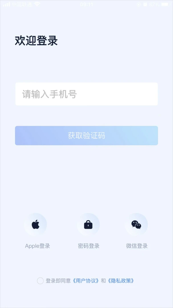 ��һ�����̼Ұ��ͼ