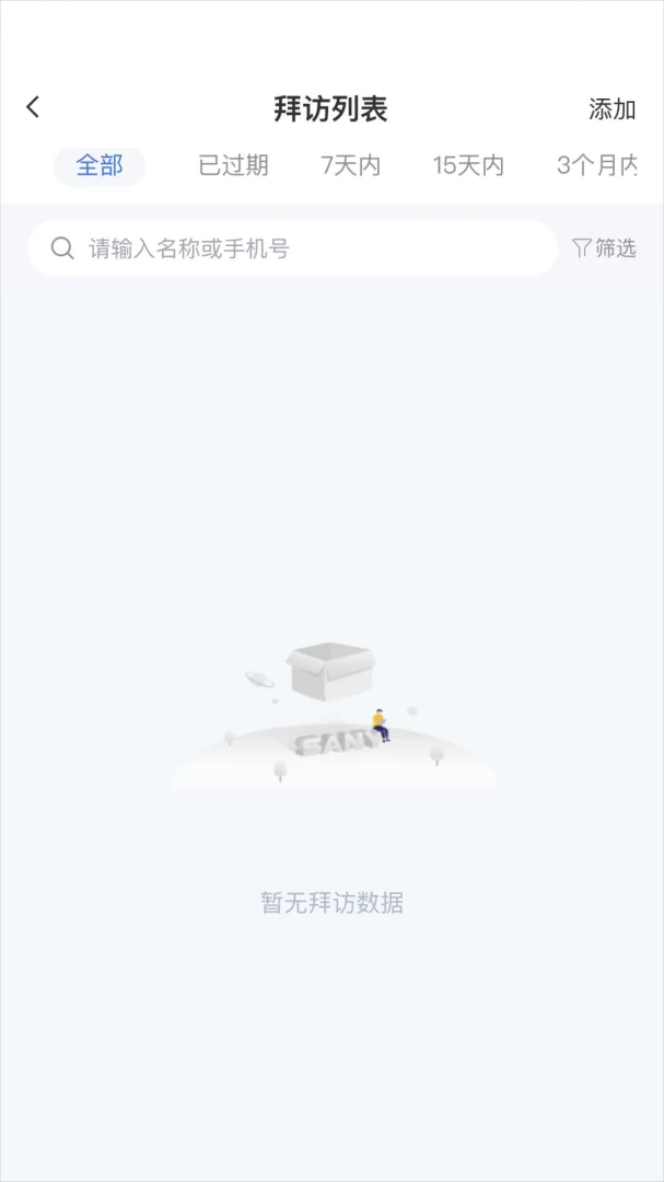 ��һ�����̼Ұ��ͼ