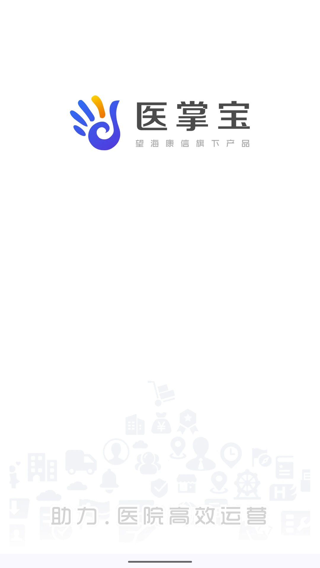 ҽ�Ʊ���ͼ