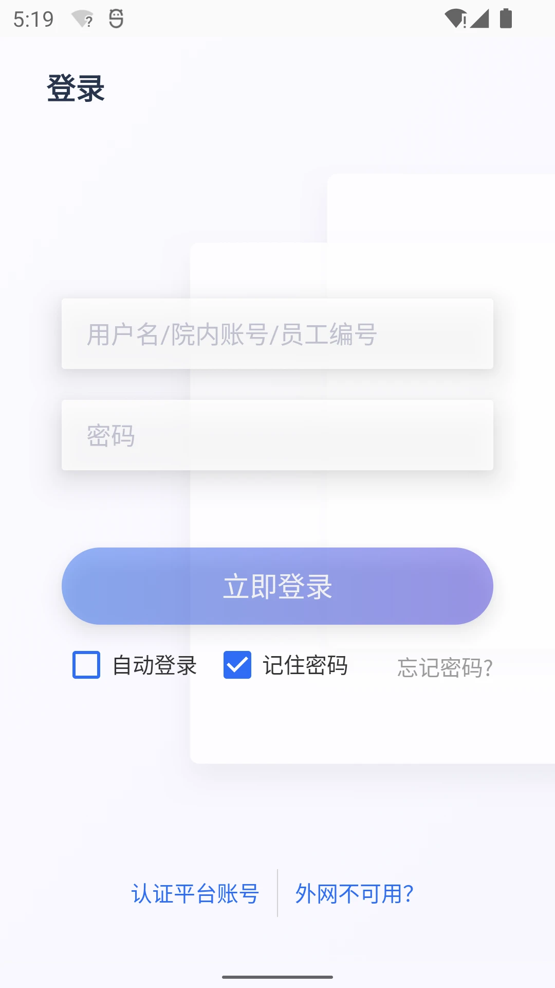 ҽ�Ʊ���ͼ