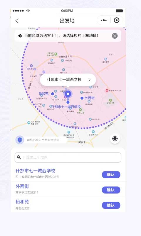 �츮�н�ͼ