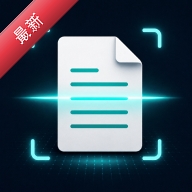 ȫ�ܼ���ɨ����1.2.5 �ֻ�ɨ������