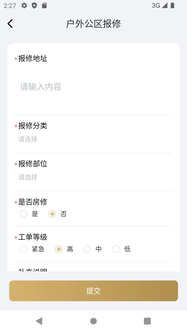 �ǹܼҽ�ͼ