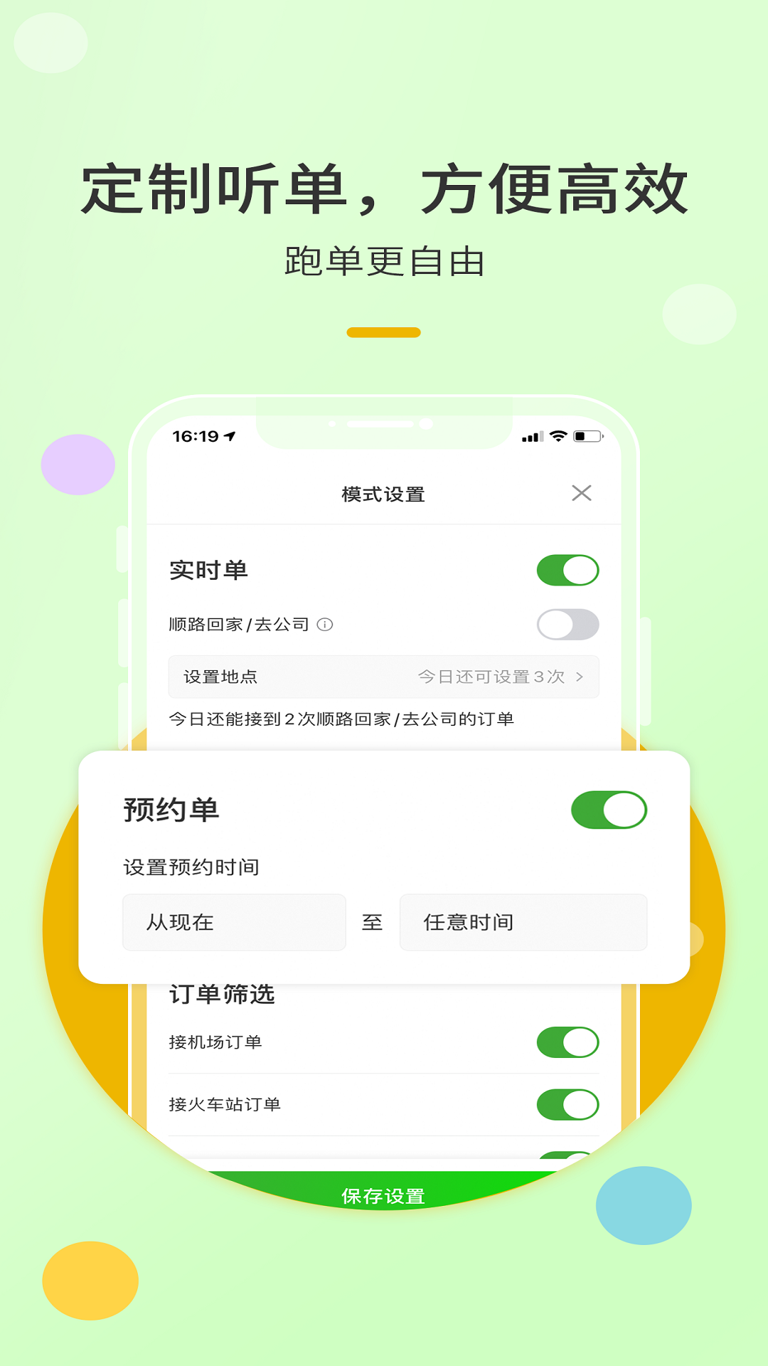��e����˾����ͼ